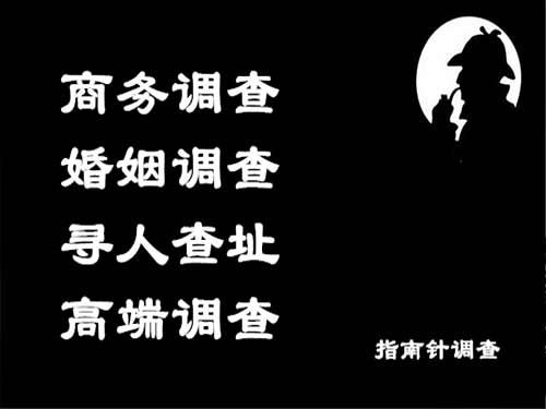 嘉兴侦探可以帮助解决怀疑有婚外情的问题吗